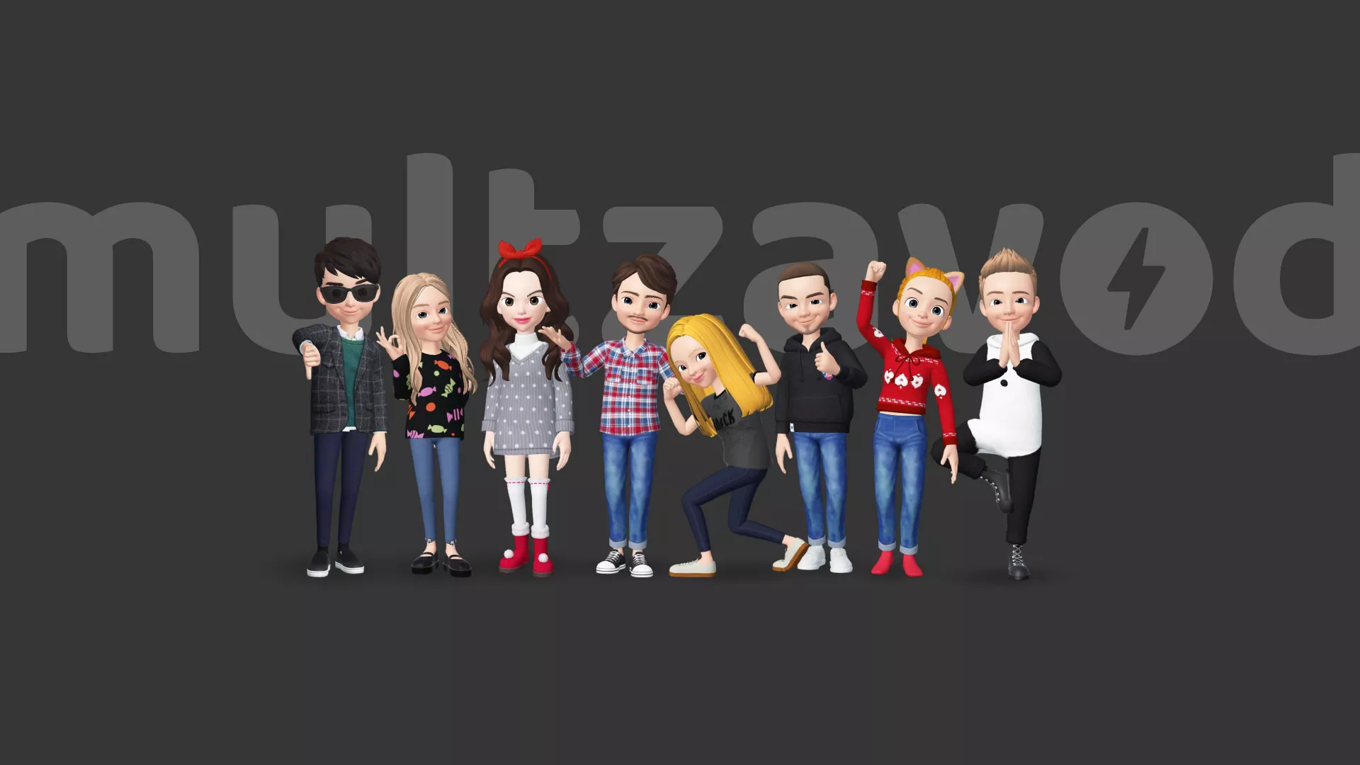 Компания «Мультзавод» в Одинцово