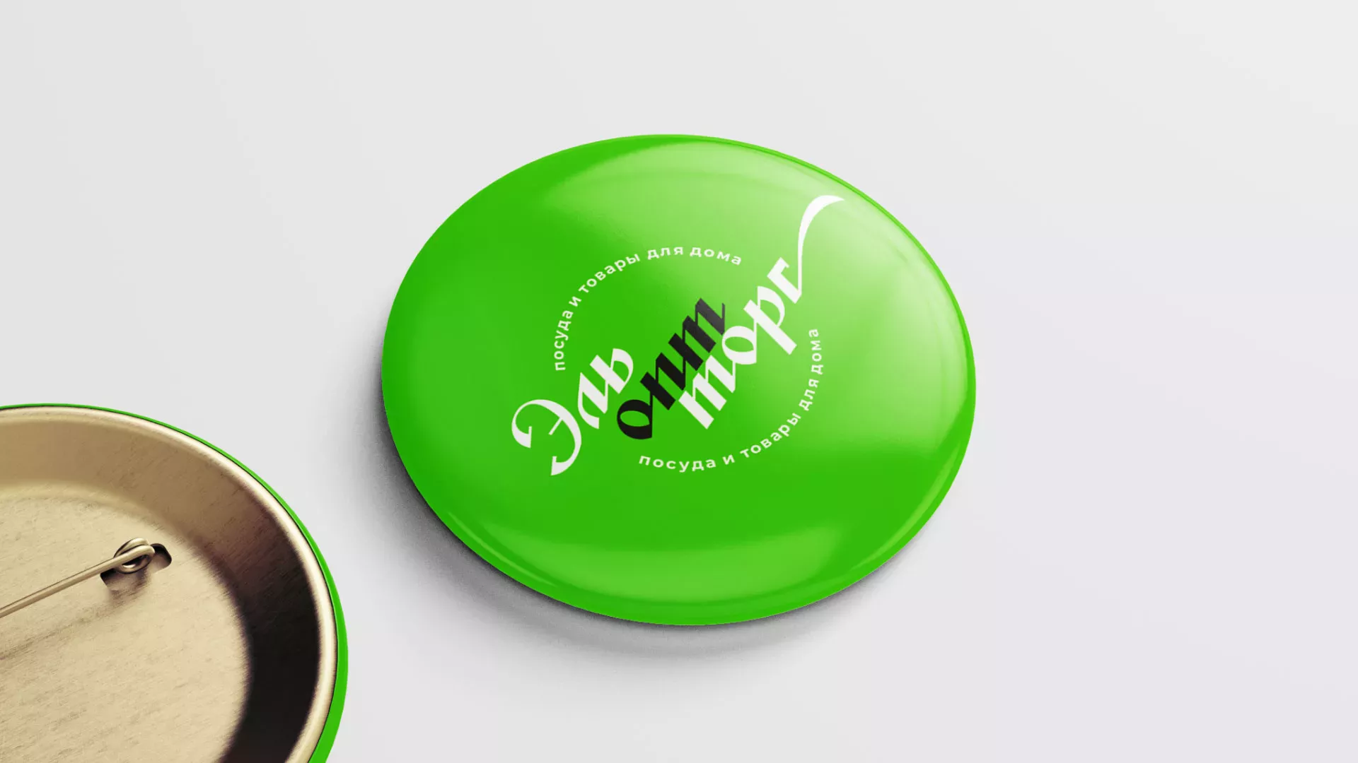 Разработка логотипа компании «ЭльОптТорг» в Одинцово