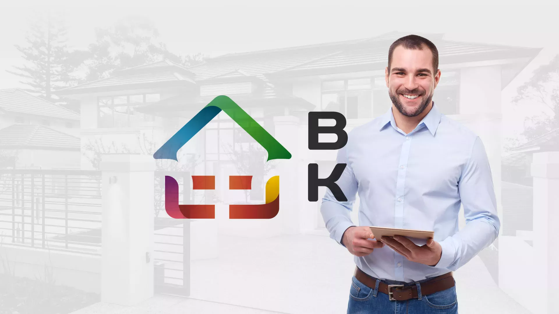 Разработка сайта производственной компании «Корунд» в Одинцово