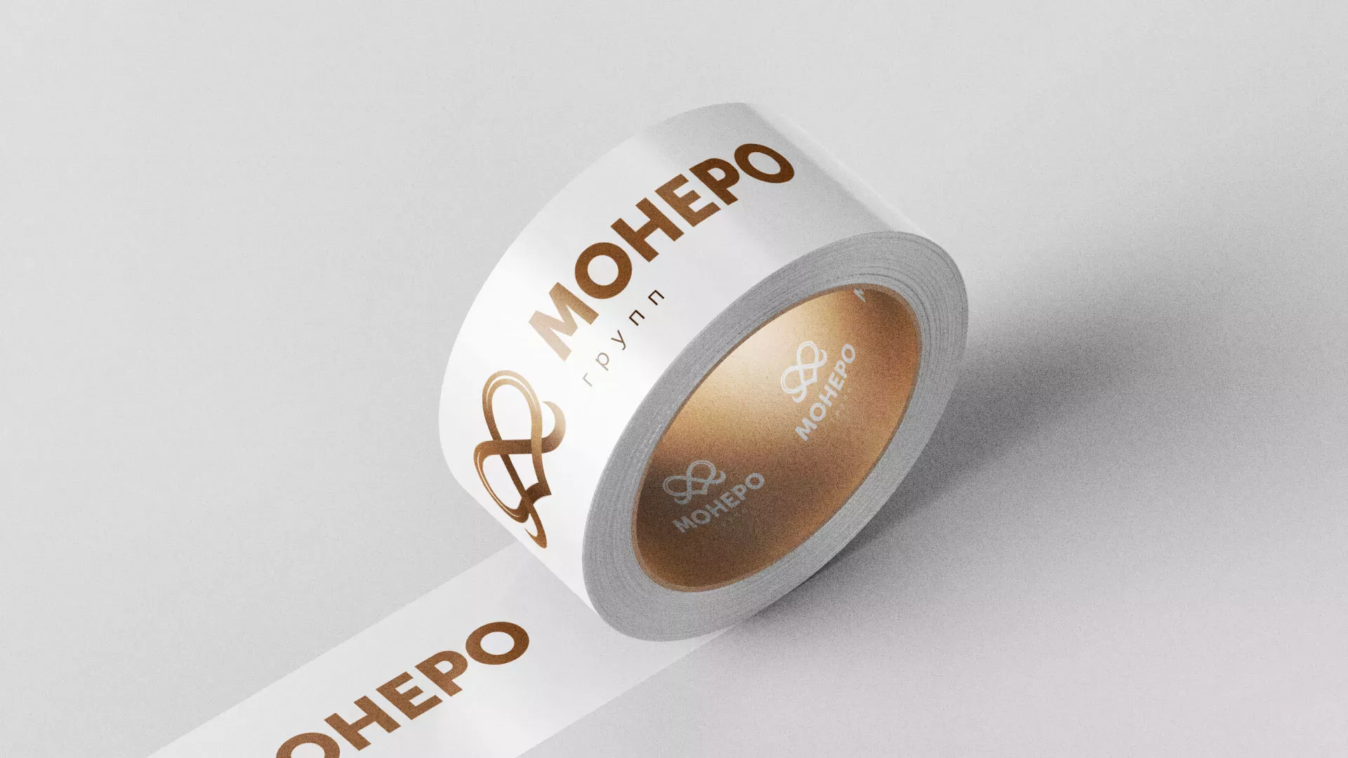 Создание логотипа компании «Монеро групп» в Одинцово