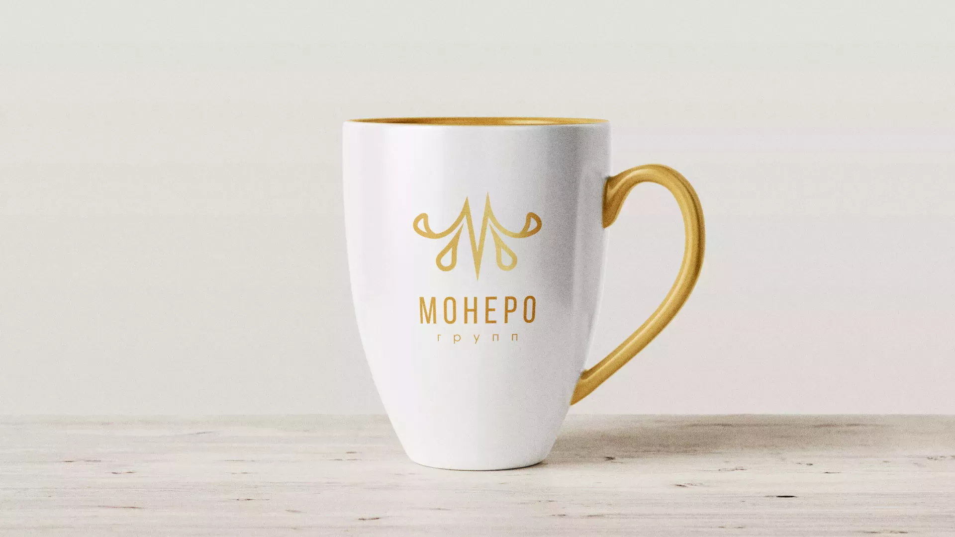 Разработка логотипа для кондитерской в Одинцово