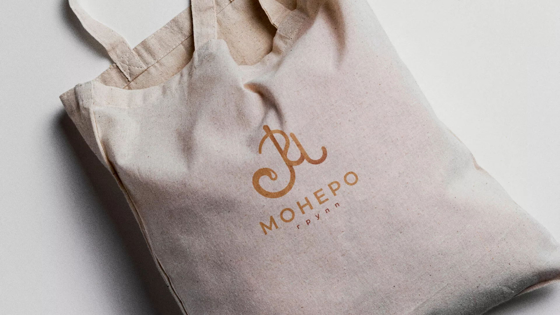 Создание логотипа кондитерской в Одинцово