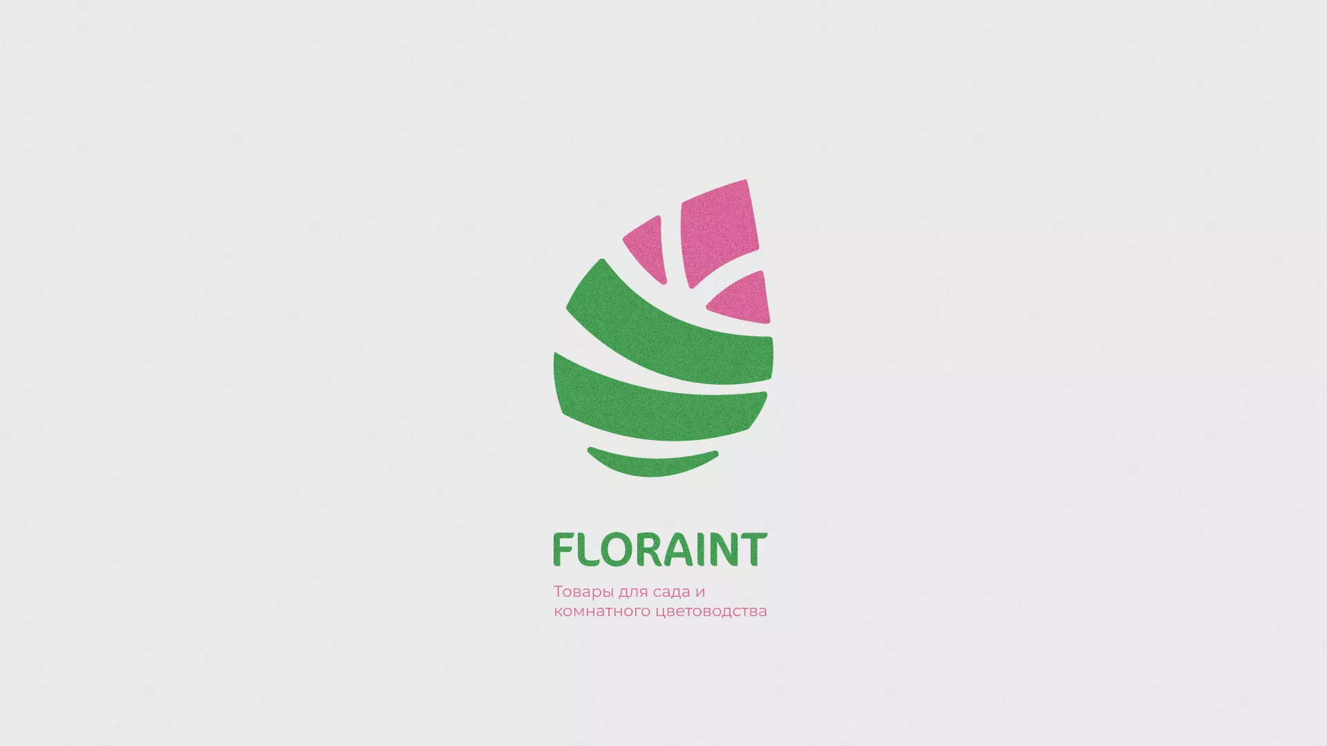 Разработка оформления профиля Instagram для магазина «Floraint» в Одинцово