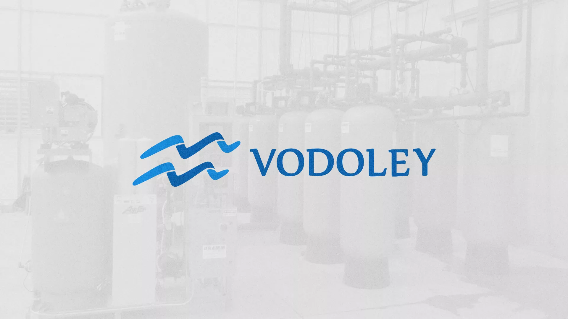 Создание интернет-магазина «Водолей» по продаже фильтров очистных сооружений в Одинцово