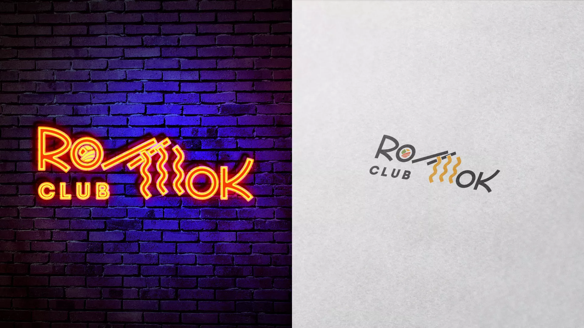 Создание логотипа суши-бара «Roll Wok Club» в Одинцово