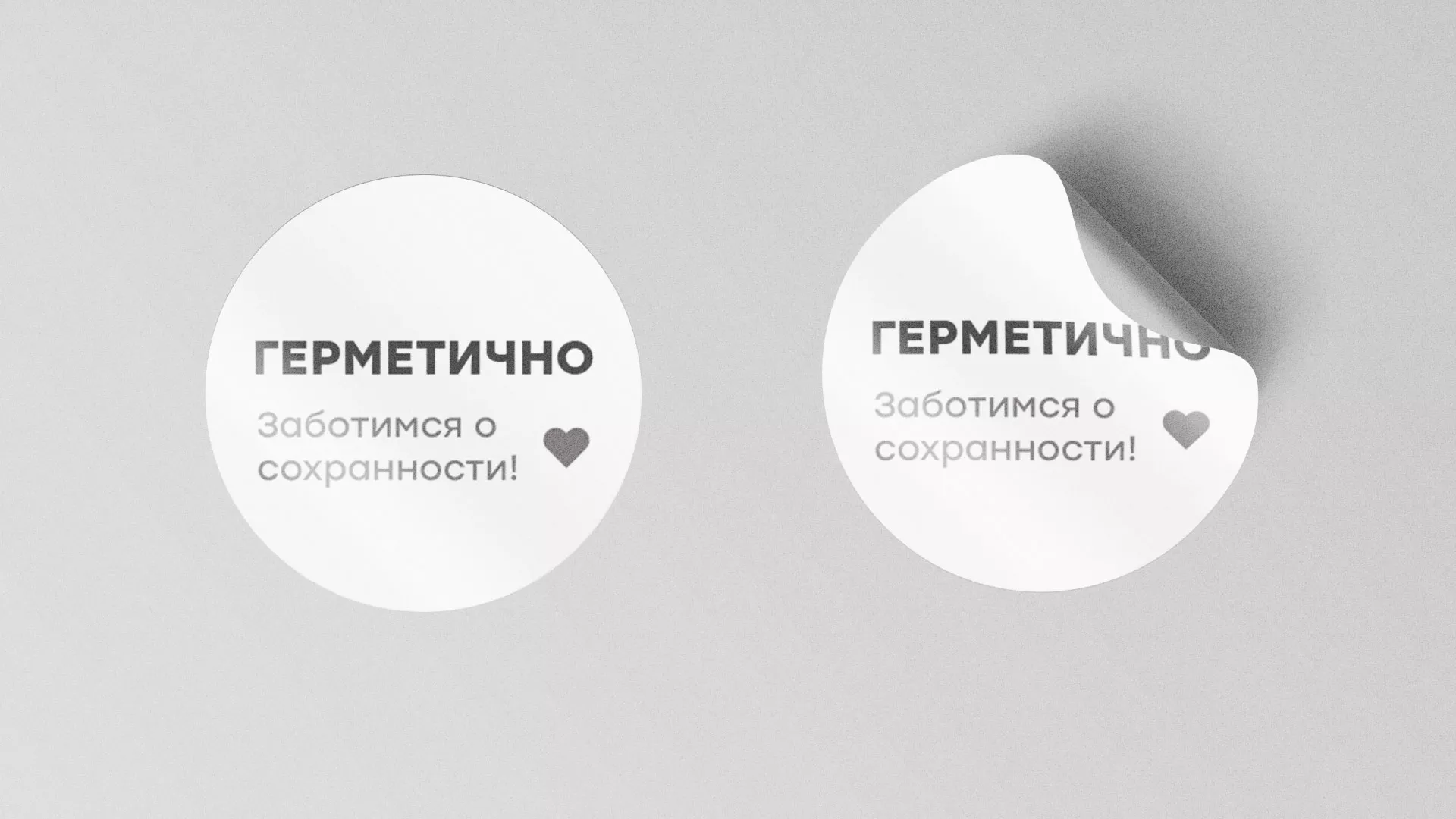 Разработка наклеек для суши-бара «Roll Wok Club» в Одинцово