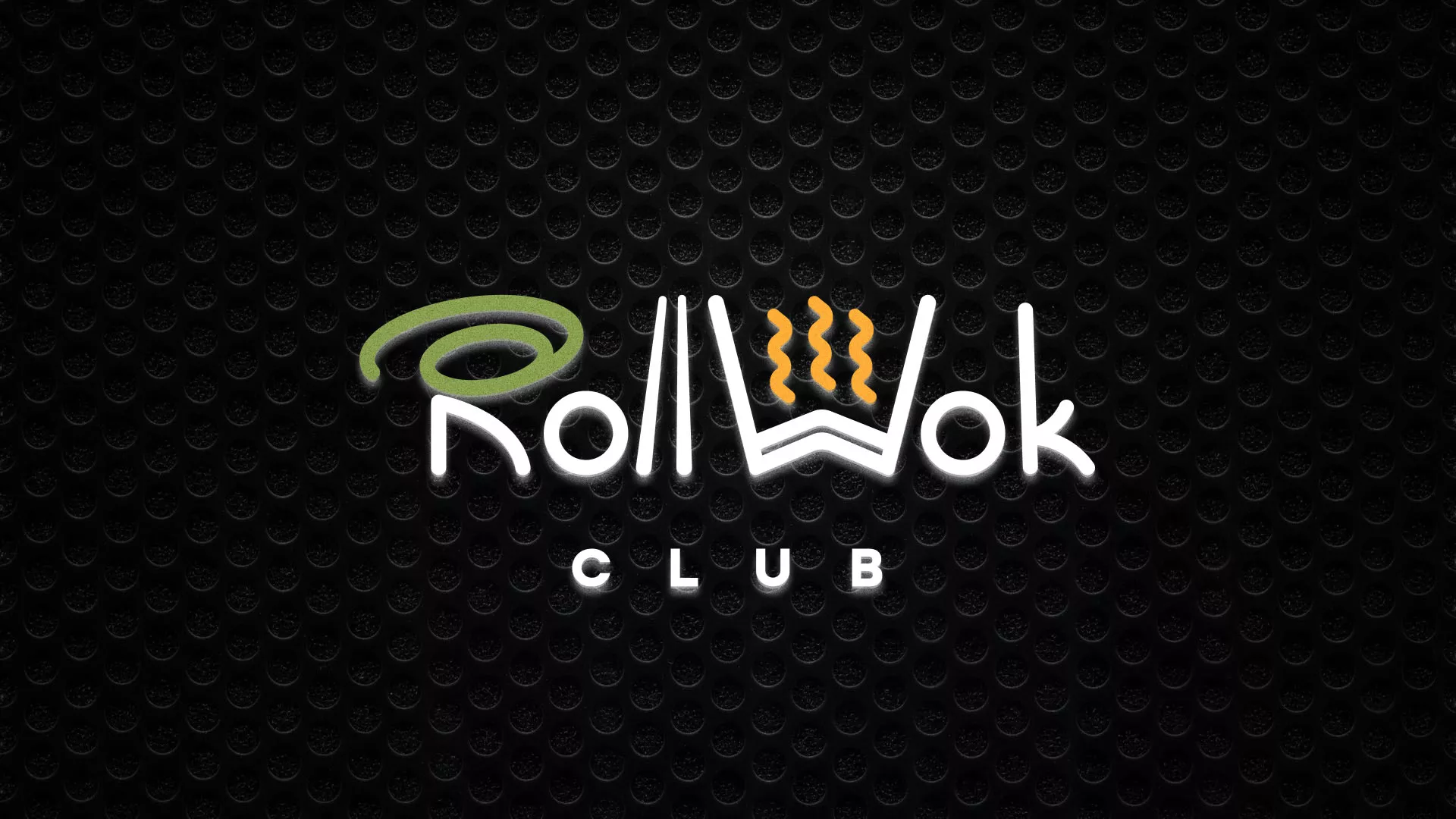 Брендирование торговых точек суши-бара «Roll Wok Club» в Одинцово