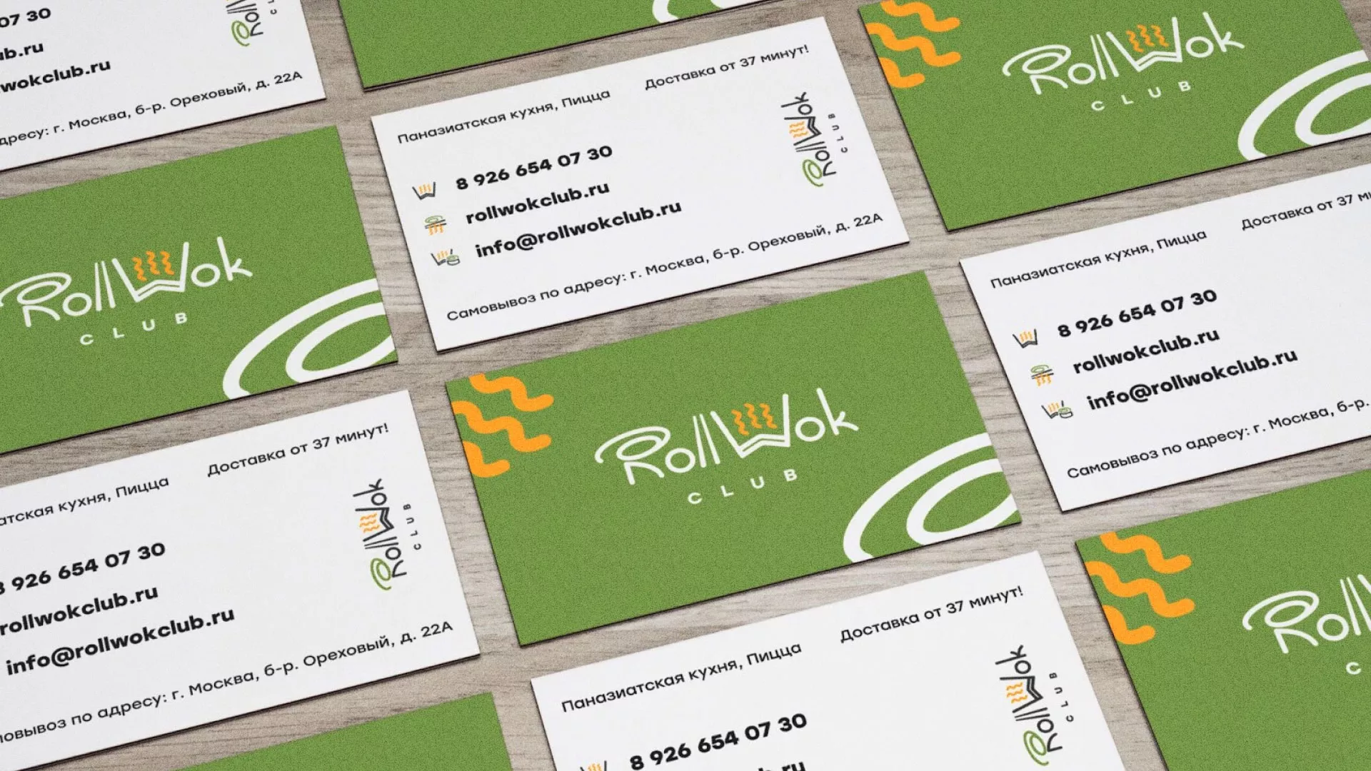Разработка дизайна визиток суши-бара «Roll Wok Club» в Одинцово