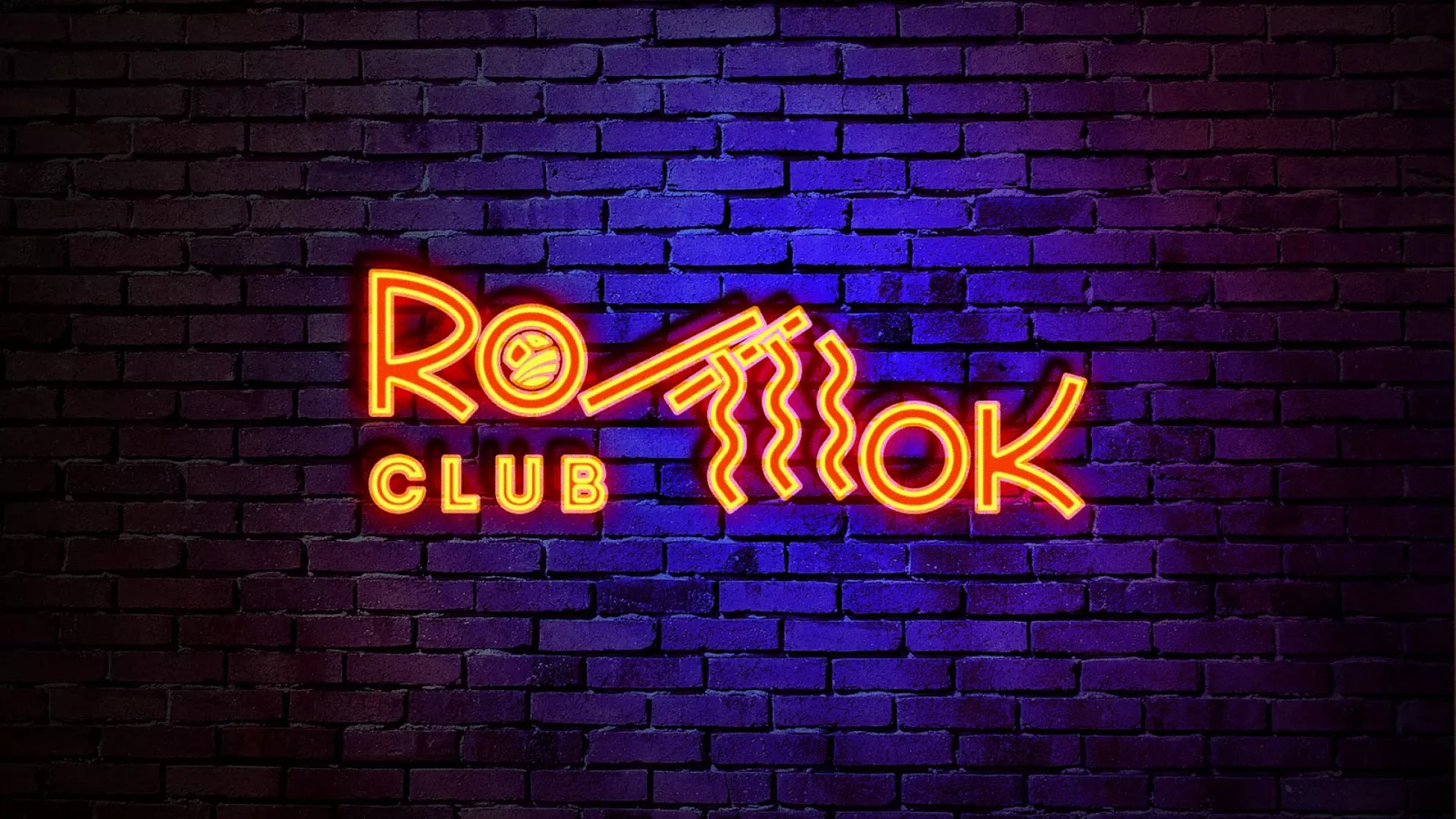 Разработка светящейся интерьерной вывески суши-бара «Roll Wok Club» в Одинцово