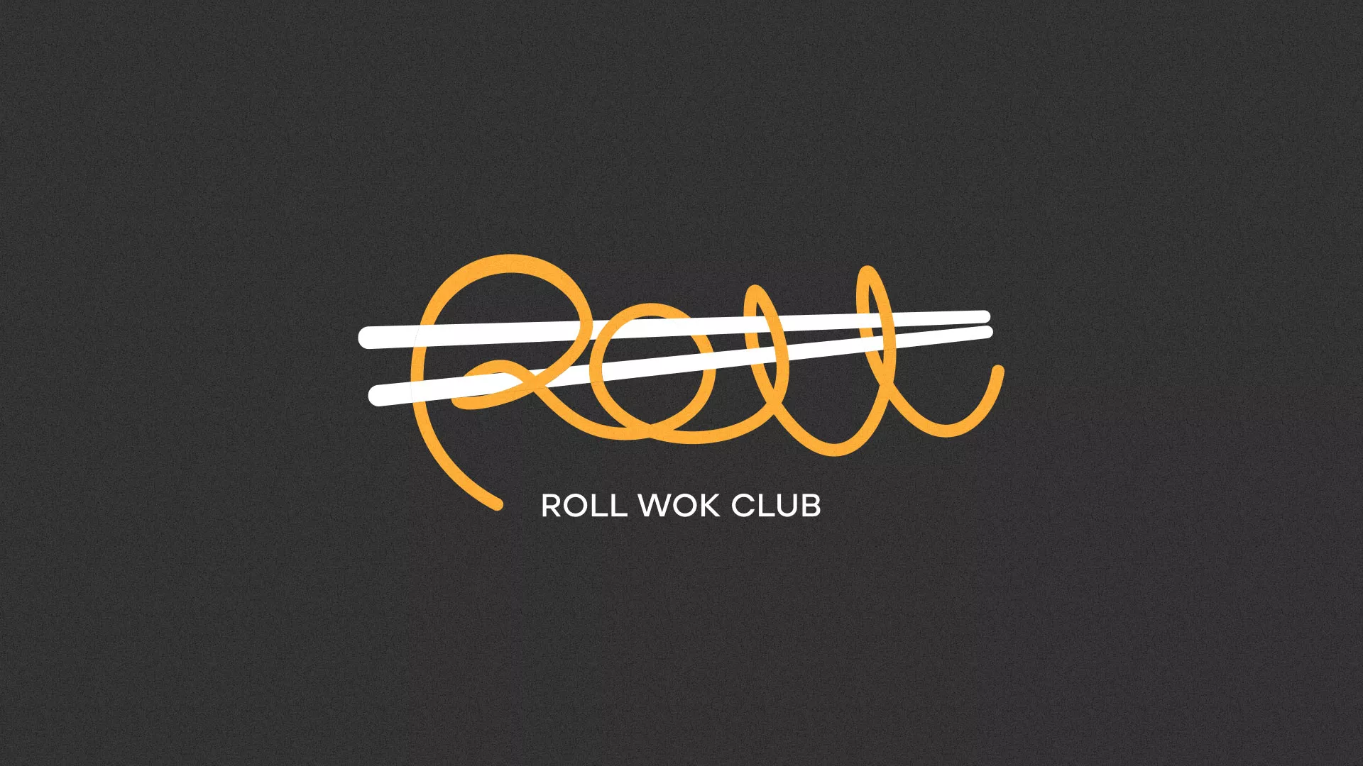 Создание дизайна листовок в Одинцово для суши-бара «Roll Wok Club»