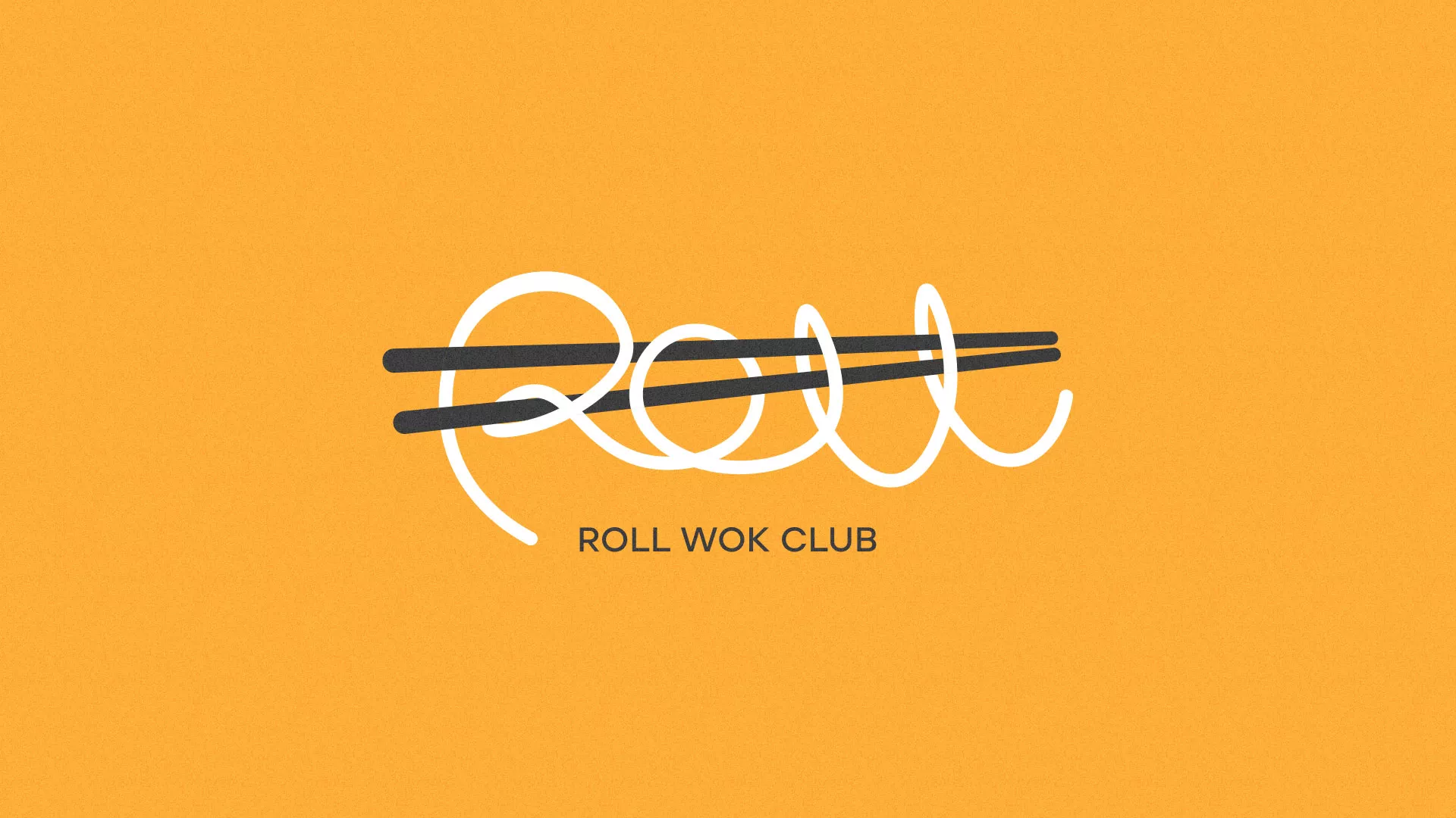 Создание дизайна упаковки суши-бара «Roll Wok Club» в Одинцово